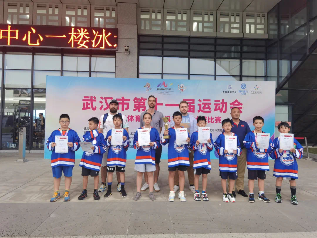 首秀！武漢市第十一屆運(yùn)動(dòng)會(huì)冰球比賽圓滿落幕！(圖4)