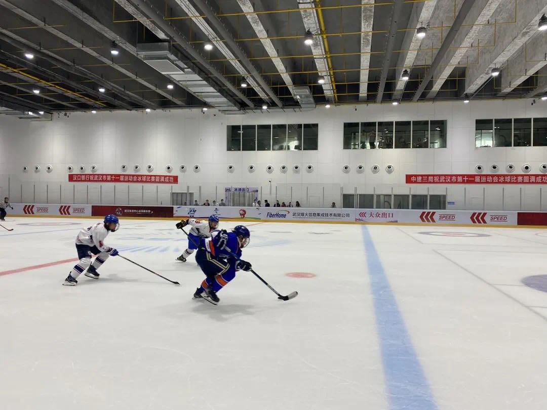 首秀！武漢市第十一屆運(yùn)動(dòng)會(huì)冰球比賽圓滿落幕！(圖1)
