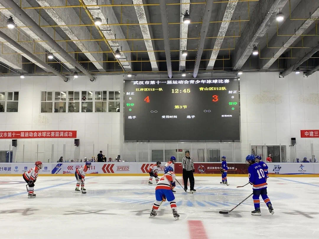 首秀！武漢市第十一屆運(yùn)動(dòng)會(huì)冰球比賽圓滿落幕！(圖2)